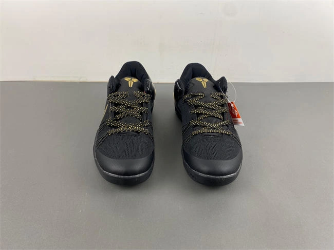 Nike Kobe 8 Pit Viper  603270- Packable 4961